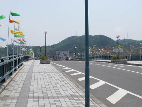 大和橋