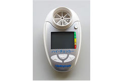 ハイ･チェッカー