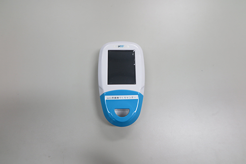 ピコアドバンススモーカーライザー