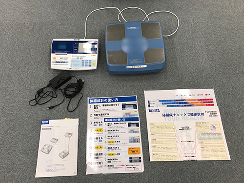 TANITAデュアル周波数体組成計（DC-320）