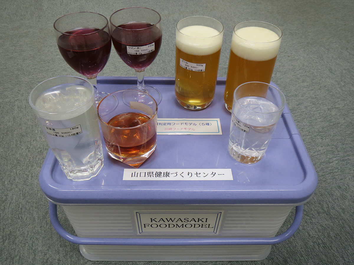 飲酒量判定用フードモデル