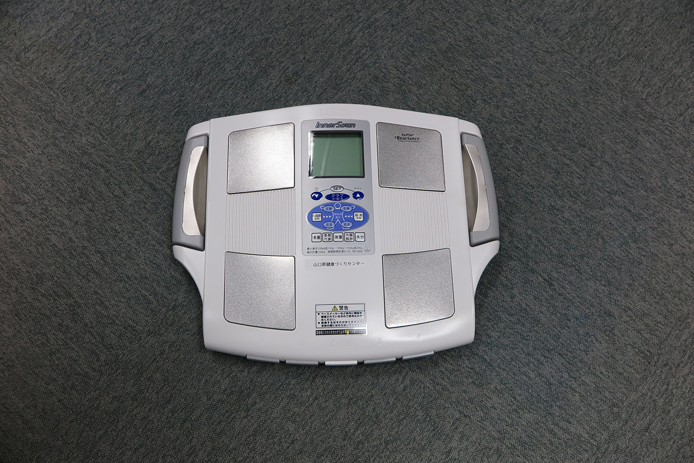 TANITA体組成計インナースキャン（BC-600）