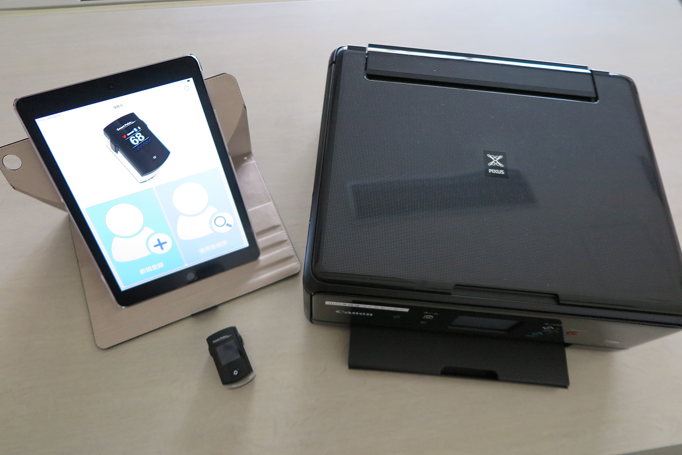 SmartPulse（ストレス＆血管状態　簡易測定）